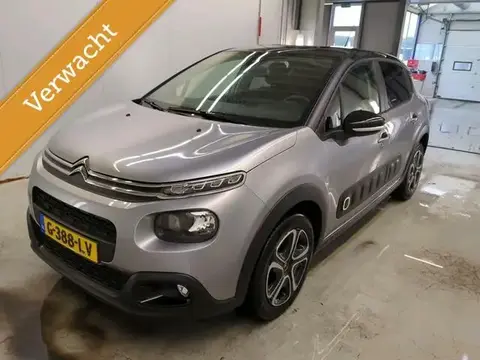 Used CITROEN C3 Petrol 2019 Ad 