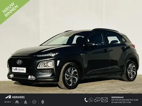 Used HYUNDAI KONA Hybrid 2020 Ad 