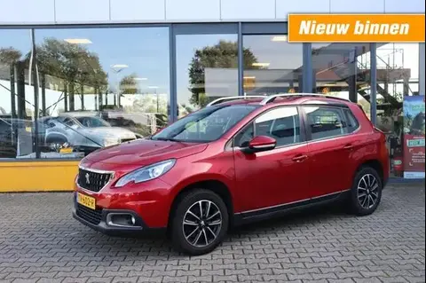 Used PEUGEOT 2008 Petrol 2018 Ad 