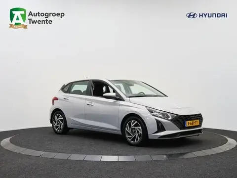 Used HYUNDAI I20 Petrol 2024 Ad 