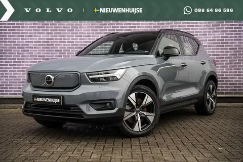 Used VOLVO XC40 Electric 2022 Ad 