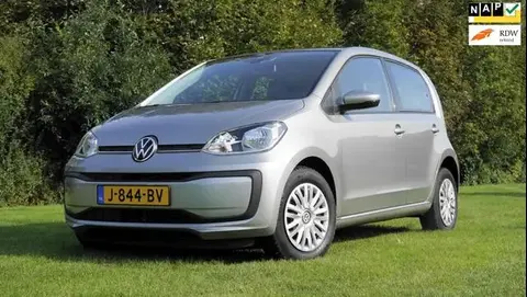 Annonce VOLKSWAGEN UP! Essence 2020 d'occasion 