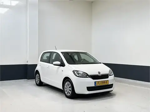 Used SKODA CITIGO Petrol 2017 Ad 