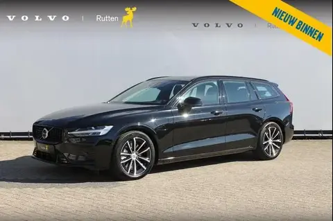 Used VOLVO V60 Hybrid 2024 Ad 