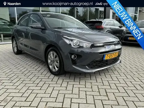 Used KIA RIO Hybrid 2023 Ad 