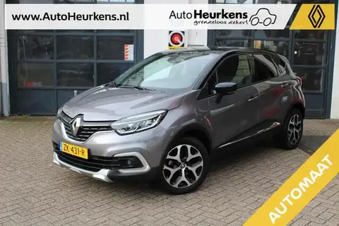 Used RENAULT CAPTUR Petrol 2017 Ad 