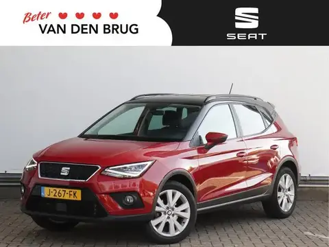 Used SEAT ARONA Petrol 2019 Ad 