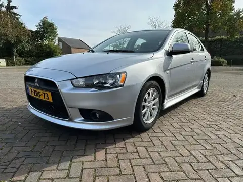 Used MITSUBISHI LANCER Petrol 2015 Ad 