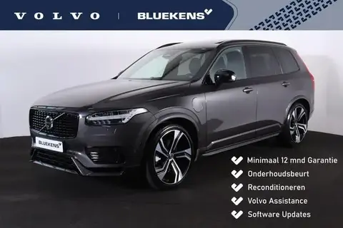 Used VOLVO XC90 Hybrid 2023 Ad 