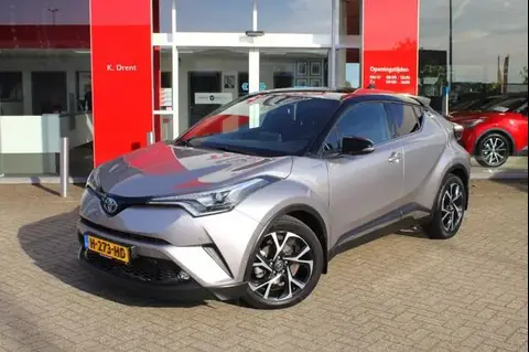 Annonce TOYOTA C-HR Hybride 2020 d'occasion 