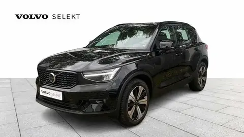 Used VOLVO XC40 Not specified 2023 Ad 