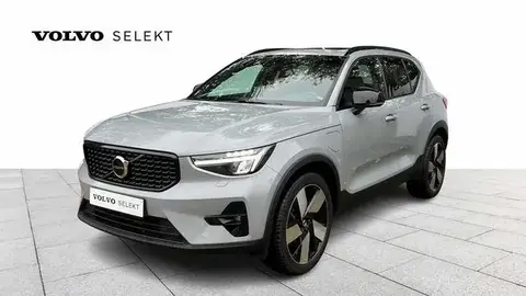 Annonce VOLVO XC40 Non renseigné 2023 d'occasion 