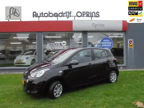 Used HYUNDAI I10 Petrol 2018 Ad 