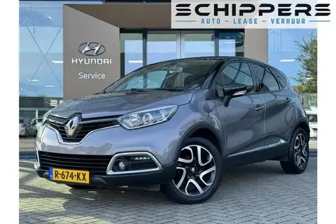 Used RENAULT CAPTUR Petrol 2015 Ad 