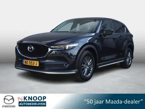 Used MAZDA CX-5 Petrol 2017 Ad 