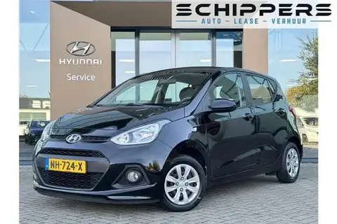 Used HYUNDAI I10 Petrol 2017 Ad 