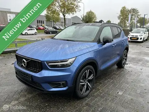 Used VOLVO XC40 Hybrid 2021 Ad 