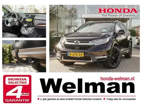 Annonce HONDA CR-V Essence 2019 d'occasion 