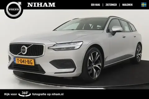 Used VOLVO V60 Hybrid 2023 Ad 