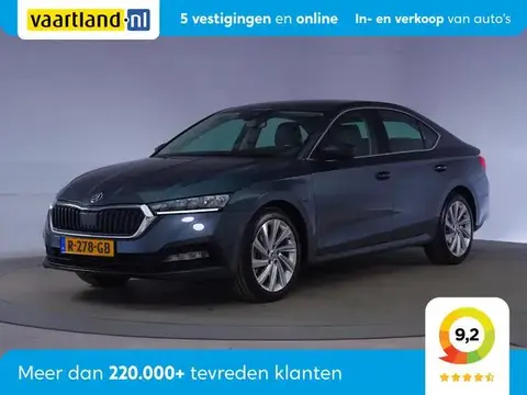 Used SKODA OCTAVIA Hybrid 2021 Ad 