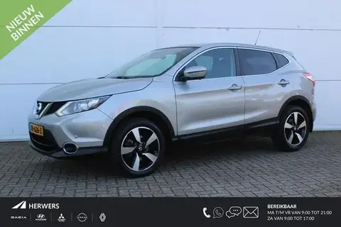 Annonce NISSAN QASHQAI Essence 2016 d'occasion 