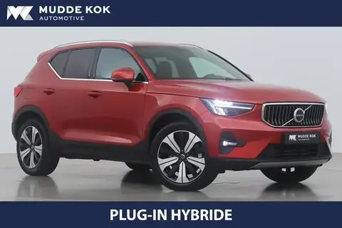 Annonce VOLVO XC40 Hybride 2023 d'occasion 