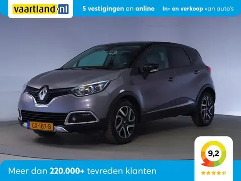 Used RENAULT CAPTUR Petrol 2015 Ad 