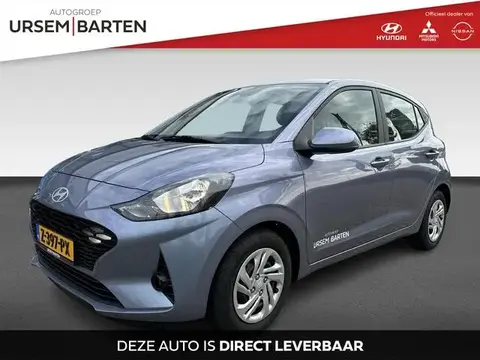 Used HYUNDAI I10 Petrol 2023 Ad 