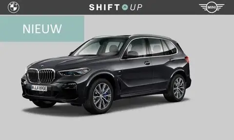 Used BMW X5 Hybrid 2021 Ad 