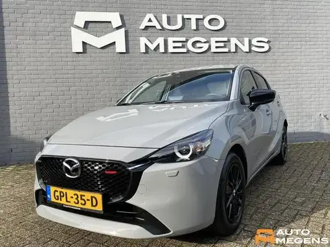 Annonce MAZDA 2 Hybride 2023 d'occasion 