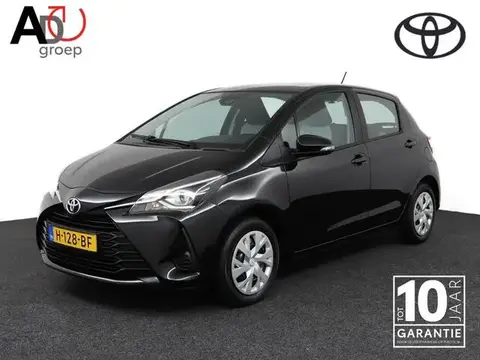 Used TOYOTA YARIS Petrol 2020 Ad 