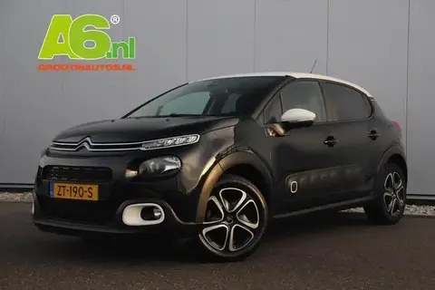 Used CITROEN C3 Petrol 2019 Ad 