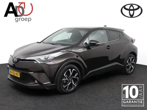 Used TOYOTA C-HR Hybrid 2020 Ad 