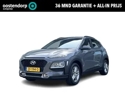 Annonce HYUNDAI KONA Essence 2019 d'occasion 