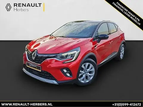 Used RENAULT CAPTUR Hybrid 2020 Ad 