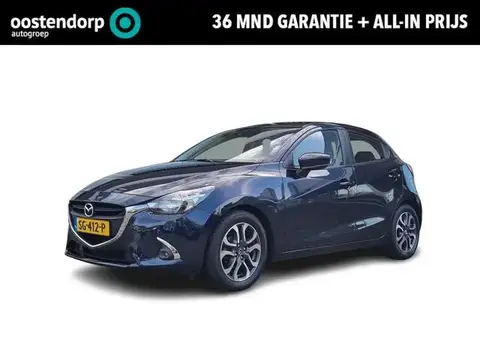 Annonce MAZDA 2 Essence 2018 d'occasion 