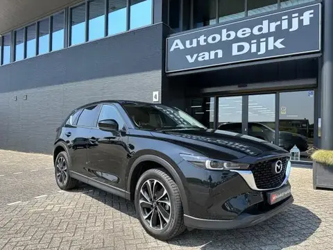 Annonce MAZDA CX-5 Essence 2023 d'occasion 