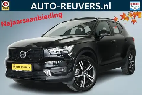 Annonce VOLVO XC40 Essence 2019 d'occasion 