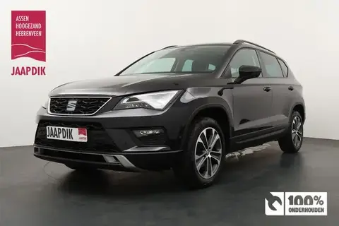 Annonce SEAT ATECA Essence 2020 d'occasion 