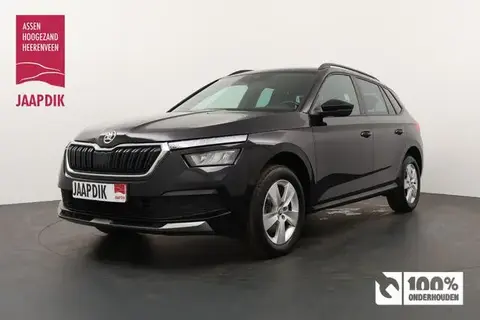 Annonce SKODA KAMIQ Essence 2020 d'occasion 