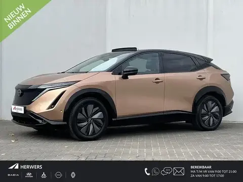 Annonce NISSAN ARIYA Électrique 2023 d'occasion 