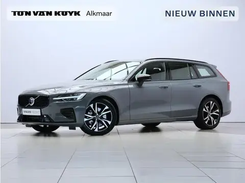 Annonce VOLVO V60 Essence 2024 d'occasion 