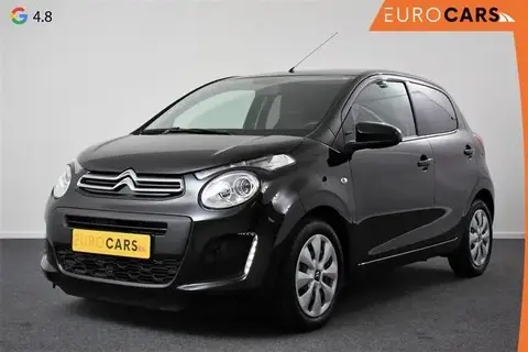 Used CITROEN C1 Petrol 2019 Ad 