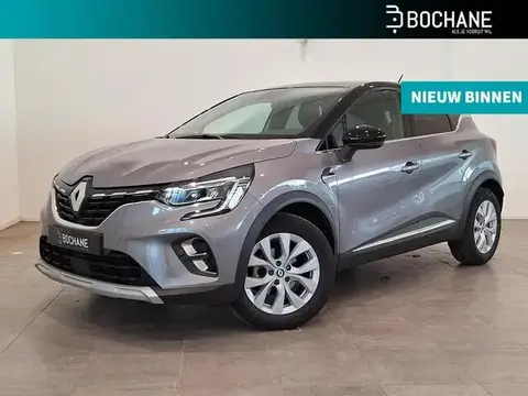 Annonce RENAULT CAPTUR Essence 2021 d'occasion 