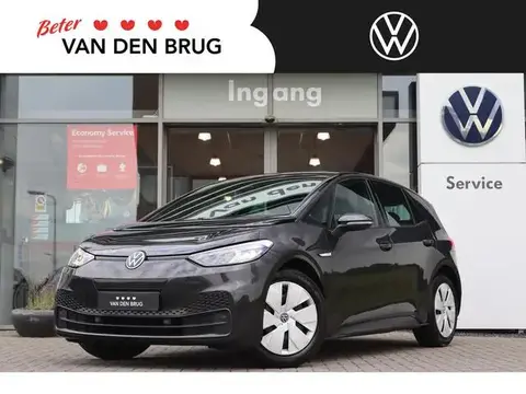 Used VOLKSWAGEN ID.3 Electric 2021 Ad 