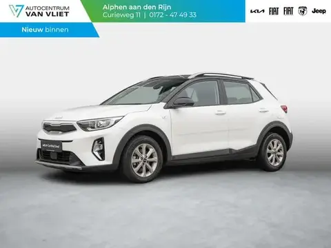 Used KIA STONIC Hybrid 2022 Ad 