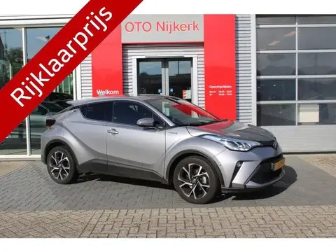 Annonce TOYOTA C-HR Hybride 2020 d'occasion 