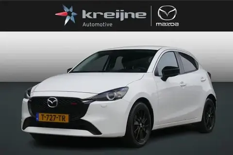 Used MAZDA 2 Hybrid 2023 Ad 