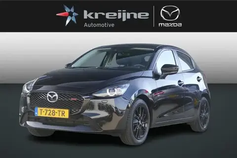 Annonce MAZDA 2 Hybride 2023 d'occasion 