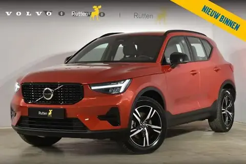 Annonce VOLVO XC40 Hybride 2024 d'occasion 